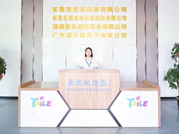 Over 20 Years of Toy OEM Manufacturing, Taile Toys Gains Long-Term Trust From Global Brands With Vertically Integrated Self-Developed Production Lines